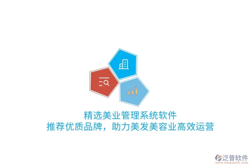 在当今竞争激烈的商业环境中,各种服务行业都在寻找提升竞争力的方法。从餐饮到科技,每个领域都提供了不同的服务类型。今天,我们将通过对比分析几种热门的服务行业,探讨它们的特点与未来发展趋势。